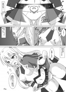 [Misty Wind (Kirishima Fuuki)] Arakune ga Kirai na Noel Nanka Imasen! Sanshiki (BLAZBLUE) [Digital] - page 29