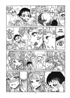 (C87) [Dorepooru (Leopard)] Leopard Hon 23 (Oshiete! Galko-chan) [English] {doujins.com} - page 5