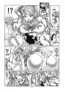 (C87) [Dorepooru (Leopard)] Leopard Hon 23 (Oshiete! Galko-chan) [English] {doujins.com} - page 4