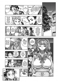 (C89) [Dorepooru (Leopard)] Leopard Hon 23 no 2 (Oshiete! Galko-chan) [English] {doujins.com} - page 30