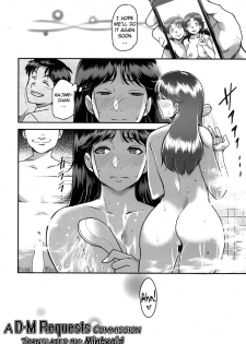 (C86) [Finecraft69 (6ro-)] Nanase-san ni Yokorenbo (Kindaichi Shounen no Jikenbo) [English] {doujins.com} - page 27
