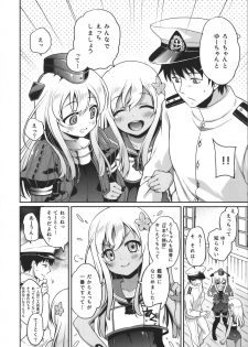 (C90) [K+W (sasachinn)] RO-chan ga U-ni oshiete ageru desutte! (Kantai Collection -KanColle-) - page 8
