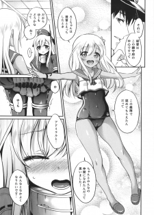(C90) [K+W (sasachinn)] RO-chan ga U-ni oshiete ageru desutte! (Kantai Collection -KanColle-) - page 9