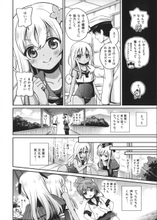 (C90) [K+W (sasachinn)] RO-chan ga U-ni oshiete ageru desutte! (Kantai Collection -KanColle-) - page 6