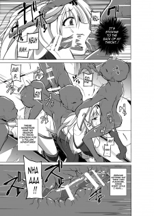 [Tiba-Santi] Dungeon Travelers - Sasara no Himegoto 2 | Dungeon Travelers - Sasara's Secret 2 (ToHeart2 Dungeon Travelers) [English] {Mant} - page 13
