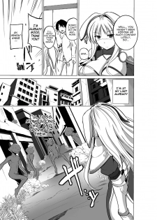 [Tiba-Santi] Dungeon Travelers - Sasara no Himegoto 2 | Dungeon Travelers - Sasara's Secret 2 (ToHeart2 Dungeon Travelers) [English] {Mant} - page 7