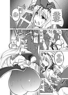 [Tiba-Santi] Dungeon Travelers - Sasara no Himegoto 2 | Dungeon Travelers - Sasara's Secret 2 (ToHeart2 Dungeon Travelers) [English] {Mant} - page 10