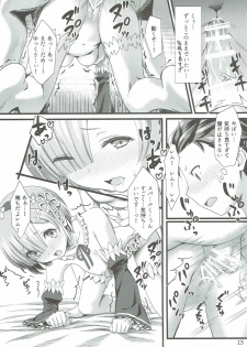 (C90) [Kamikire Basami (Yasuyuki)] Re: Zero Kara Hajimeru Isekai Icha Love Seikatsu (Re:Zero Kara Hajimeru Isekai Seikatsu) - page 14