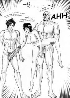 Sperm Hunter (City Hunter)[french] - page 15