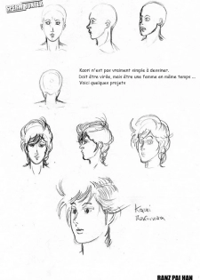Sperm Hunter (City Hunter)[french] - page 18