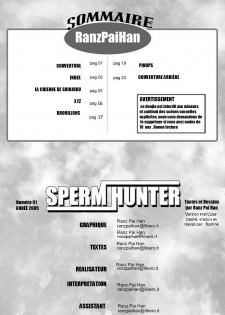 Sperm Hunter (City Hunter)[french] - page 2