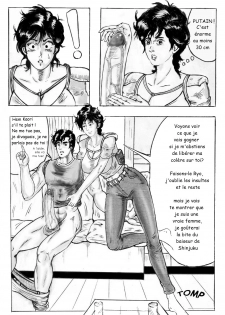 Sperm Hunter (City Hunter)[french] - page 5