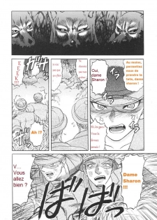 L Aventuriere [french] - page 3