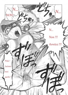 L Aventuriere [french] - page 17