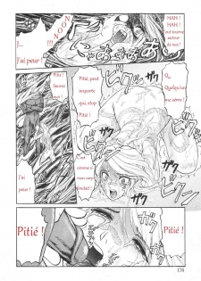 L Aventuriere [french] - page 21