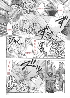 L Aventuriere [french] - page 16