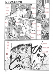 L Aventuriere [french] - page 18
