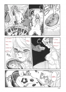 L Aventuriere [french] - page 19