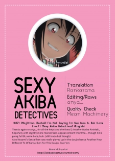 (C87) [Majihima (Bocha)] Iya Janai Kedo |  I'm Not Saying I'm Not Into It, But (Love Live!) [English] [Sexy Akiba Detectives] - page 29