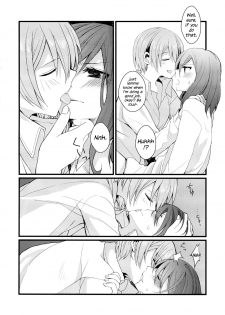 (C87) [Majihima (Bocha)] Iya Janai Kedo |  I'm Not Saying I'm Not Into It, But (Love Live!) [English] [Sexy Akiba Detectives] - page 4