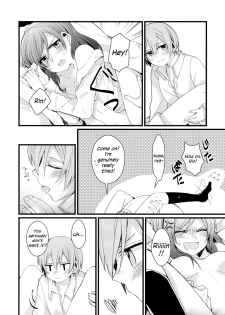 (C87) [Majihima (Bocha)] Iya Janai Kedo |  I'm Not Saying I'm Not Into It, But (Love Live!) [English] [Sexy Akiba Detectives] - page 6