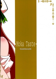 (CT28) [PaopaShip (Asama)] Moka Taste (Gochuumon wa Usagi desu ka?) - page 25