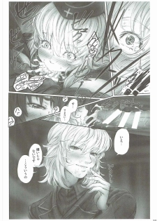 (C90) [Joshi Toile Renzoku Bakuhajiken (Various)] GirlPan 28±1-sai Goudou (Girls und Panzer) - page 31