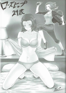 (C90) [Joshi Toile Renzoku Bakuhajiken (Various)] GirlPan 28±1-sai Goudou (Girls und Panzer) - page 15