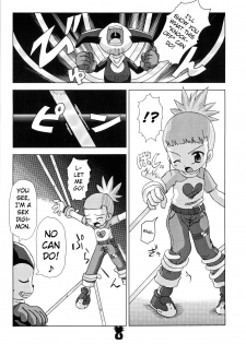 (C60) [Akadama-ya (Akaou)] Junjou Pineapple (Digimon Tamers) [English] [ATF] - page 5