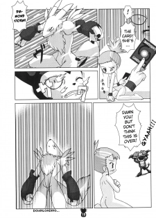 (C60) [Akadama-ya (Akaou)] Junjou Pineapple (Digimon Tamers) [English] [ATF] - page 14