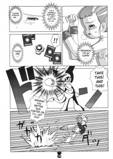 (C60) [Akadama-ya (Akaou)] Junjou Pineapple (Digimon Tamers) [English] [ATF] - page 12