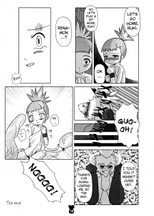 (C60) [Akadama-ya (Akaou)] Junjou Pineapple (Digimon Tamers) [English] [ATF] - page 15