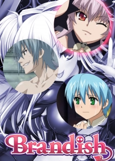 [Rusty Soul×Alto Seneka] [Full Color Seijin Han] Brandish Complete Ban [Digital] - page 2