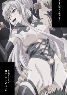[Rusty Soul×Alto Seneka] [Full Color Seijin Han] Brandish Complete Ban [Digital] - page 6