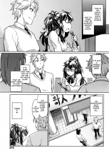 [SexyTurkey] Kumori Kagami (Girls forM Vol. 12) [English] [Zero Translations] - page 3