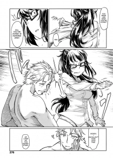 [SexyTurkey] Kumori Kagami (Girls forM Vol. 12) [English] [Zero Translations] - page 5