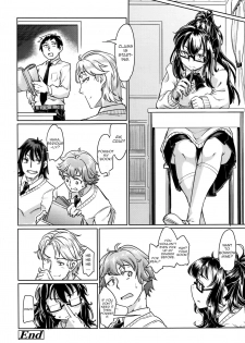 [SexyTurkey] Kumori Kagami (Girls forM Vol. 12) [English] [Zero Translations] - page 16