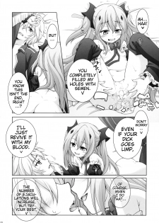 (Tora Matsuri 2015) [Titokara 2nd Branch (Manami Tatsuya, Kasai Yukiha)] Dai San Kurai Shiso-sama to Onapeko-kyuu Shoudou (Owari no Seraph) [English] [EHCove] - page 17