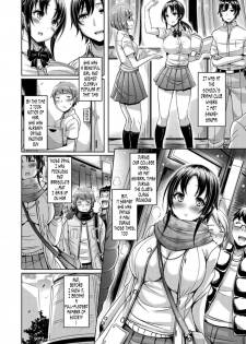 [Okumoto Yuuta] Amayo no Tsuki ni Koishite | Loving By The Moon on a Rainy Night (Chichi Koi!) [English] [Tonigobe] [Digital] - page 2