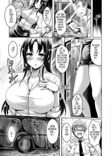 [Okumoto Yuuta] Amayo no Tsuki ni Koishite | Loving By The Moon on a Rainy Night (Chichi Koi!) [English] [Tonigobe] [Digital] - page 5