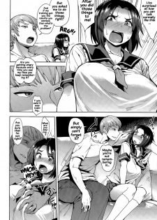 [Unou] Choose [English] {doujins.com} - page 32