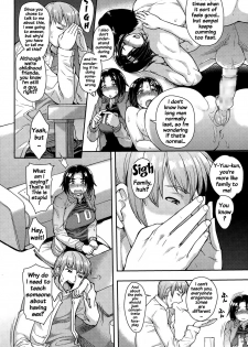 [Unou] Choose [English] {doujins.com} - page 4