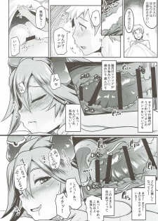 (SC2016 Autumn) [Hitsuji Kikaku (Muneshiro)] Uchi no Sarasa no Oppai ga Kininatte Shuuchuu Dekinai! (Granblue Fantasy) - page 19