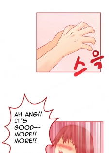 My Office Ch.1-30 (English) (Ongoing) - page 1