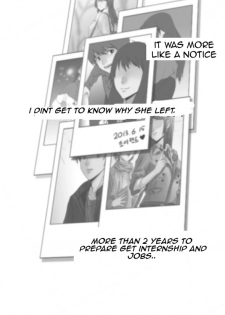 My Office Ch.1-30 (English) (Ongoing) - page 6