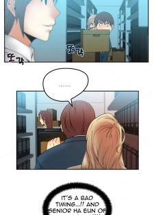 My Office Ch.1-30 (English) (Ongoing) - page 40