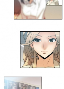 My Office Ch.1-30 (English) (Ongoing) - page 30