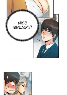 My Office Ch.1-30 (English) (Ongoing) - page 7