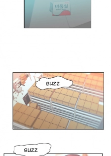 My Office Ch.1-30 (English) (Ongoing) - page 48