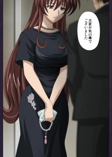 [Lune Comic] [Full Color Seijin Han] Mofukuzuma Special Ban Zenpen [Digital] - page 4